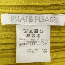 【Mã giảm giá】Áo PLEATS PLEASE 640445