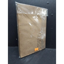 Văn học Việt Nam 1945-1975 tập một nhiều tác giả mới 70% ố nhẹ bìa trầy bẩn nhẹ bẩn gáy HCM0806 văn học 914541