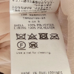 The Newhouse - Đầm - Hàng hiệu Authentic 811016