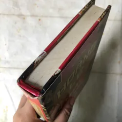 Hoàng Lê Nhất Thống Chí - Ngô Gia Văn Phái 993935