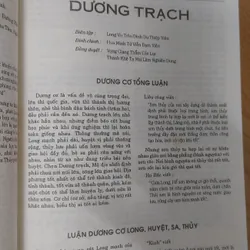 ĐỊA LÝ TOÀN THƯ  707933