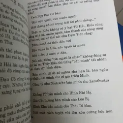 THÚY VÂN - BÙI GIÁNG 1024409