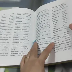 Từ Điển Sinh Học (Anh - Việt & Việt - Anh) - Cung Kim Tiến 727388