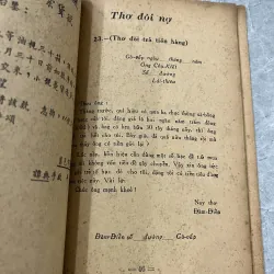 HÁN VIỆT THƠ TÍN THƯƠNG MÃI - CHÂU VĂN CÁN 753606