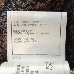 【Mã giảm giá】【Cổ điển】Chanel CHANEL Váy 650612