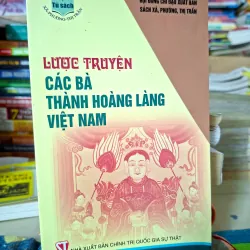 Lược Truyện Các Bà Thành Hoàng Làng Việt Nam