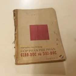 Góp phần phê phán giáo dục đại học, Nguyễn Văn Trung