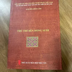 Thủ Thỉ Bên Dòng Suối - Nguyễn Đình Lãm