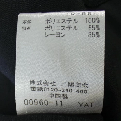 【Mã giảm giá】Blue Label Crestbridge BLUE LABEL CRESTBRIDGE Áo 644370