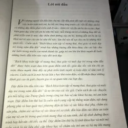 Phát triển toàn diện trong năm đầu đời - Vương Kỳ 989592