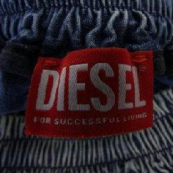 Chân váy DIESEL - Hàng hiệu Authentic 814927