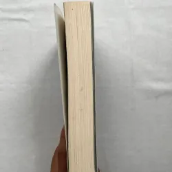 Throne of Glass - Sarah J. Maas   760230