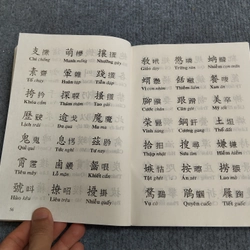 TAM THIÊN TỰ 469878