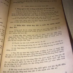 Tài Liệu Tham Khảo về Cách Mạng Tháng Tám 937329