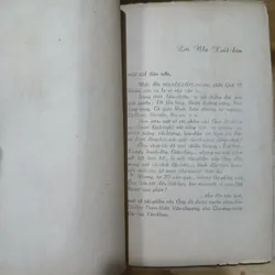 Cô Giáo Minh (Xb 1967) - Nguyễn Công Hoan 733871