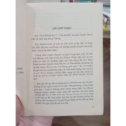 Cột đá thề - Vũ Kim Biên 497025