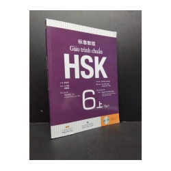 Giáo trình chuẩn HSK 6 tập 1 (kèm CD) 982529
