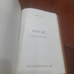 THỦY HỬ (giản lược) 519387