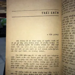 Bài ca hùng tráng  1019349