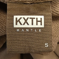 KITH Sweat - Hàng hiệu Authentic 903237