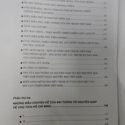 VÔ NGUYÊN GIÁP  697781