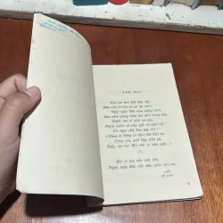 [Sách 7x] - II Thơ: Từ Góc Sân Nhà Em - Trần Đăng Khoa - 1979 796494