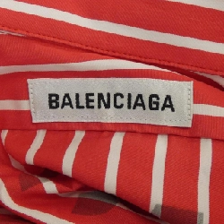 Áo sơ mi ngắn tay BALENCIAGA - Hàng hiệu Chính hãng 826391