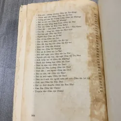 Tổng tập văn học việt nam. Tập 37c 757733