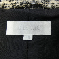 TO BE CHIC - Áo khoác - Hàng hiệu Authentic 822772