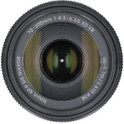 Ống kính AF-P DX70-300mm F4.5-6.3G VR - Hàng hiệu Authentic 880273