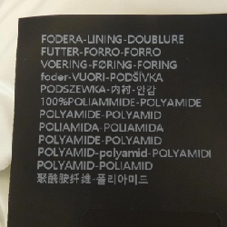 Áo khoác lông vũ DUVETICA BENEFICA 632574