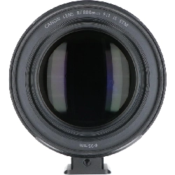 Ống kính RF800mm F11 IS STM - Hàng hiệu Chính hãng 879526