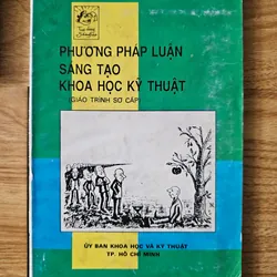 Phương pháp luận sáng tạo khoa học kỹ thuật 
