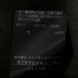 Đầm UNITED ARROWS 647758