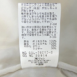 ROPE Áo khoác lông vũ - Hàng hiệu Authentic 813001