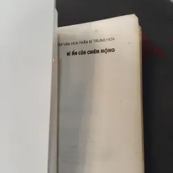 Bí ẩn của chiêm mộng chủ biên Diêu Vĩ Quân  1032020