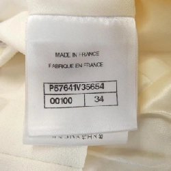 【Mã giảm giá】Chanel CHANEL Quần 653441