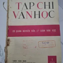 Tạp chí Văn học (Các số 1, 2, 3, 4, 5, 6 năm 1970) - Viện Văn học