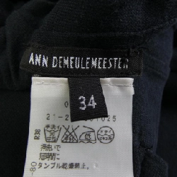 Áo khoác Ann Demeulemeester 645677