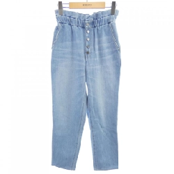 Biểu đồ Diagram Jeans