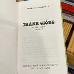 TRUYỆN CỔ TÍCH VIỆT NAM - THÁNH GIÓNG, Bản bìa cứng (XB 2006) 757343