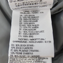 Áo khoác lông vũ DIESEL - Hàng hiệu Chính hãng 821895