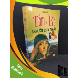 (TẶNG BOOKMARK) Tâm và kế người do thái mới 80% bẩn bìa, ố nhẹ 2010 RBK2110 Hoài Thu LỊCH SỬ - CHÍNH TRỊ - TRIẾT HỌC