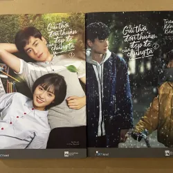 Gửi thời đơn thuần đẹp đẽ của chúng ta (Conbo tập 1 và 2)