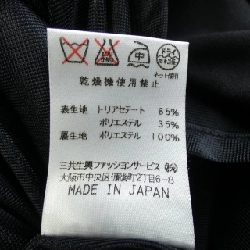 Thời trang LEONARD FASHION - Váy - Hàng hiệu Authentic 655153