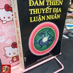 Đàm Thiên Thuyết Địa Luận Nhân – Ngô Bạch ( bản 1997)