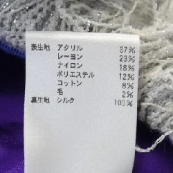 【Mã giảm giá】Áo BLAMINK 643231