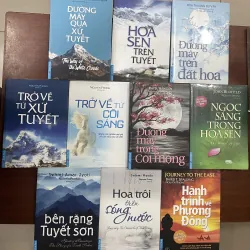 HÀNH TRÌNH KHÁM PHÁ VĂN HOÁ TÂM LINH (10 CUỐN) - NGUYÊN PHONG phóng tác