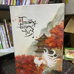 Box Trường Tương Tư ĐB Thiếu 1 sts 1 hh 722360