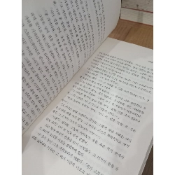 Sách tiếng Hàn 7